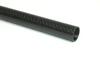 Picture of Carbon Fiber Roll Wrapped Twill Tube ~ 1" ID x 96", Gloss Finish